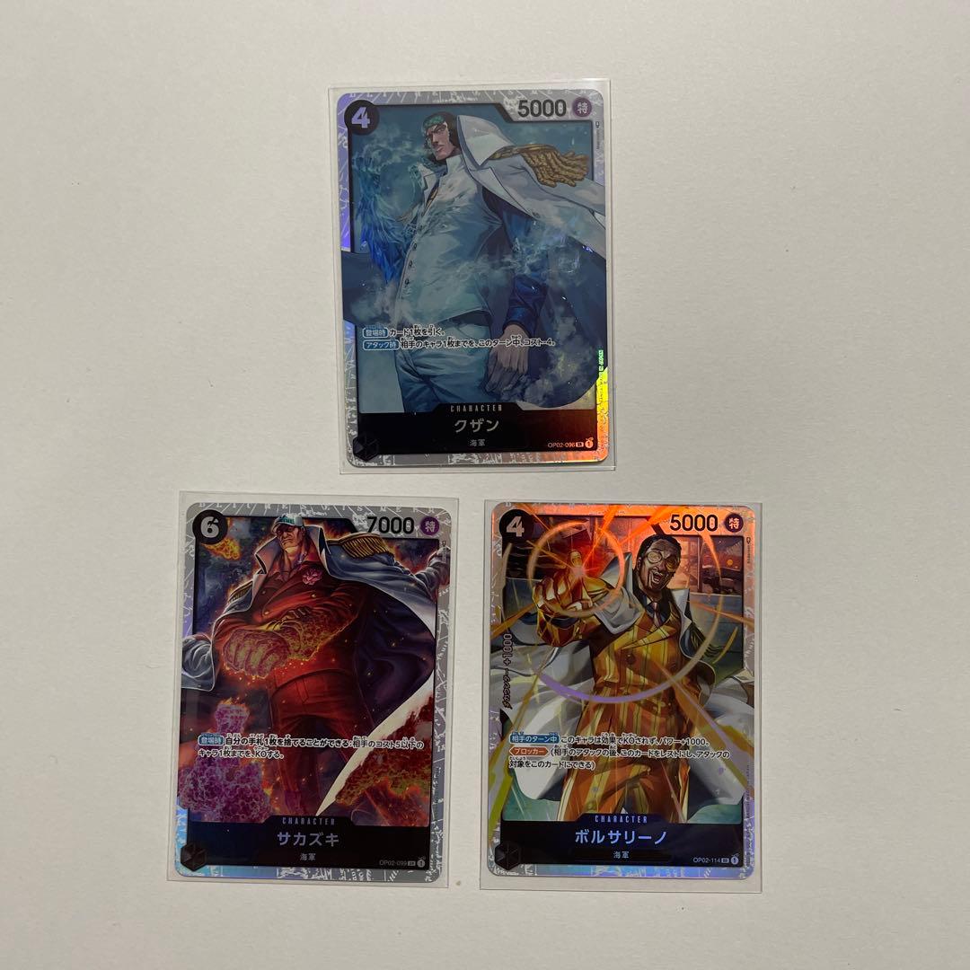 ヴィンテージ ルーペ ネックレス ユリ 翡翠 427 アンティーク鏡フォルム