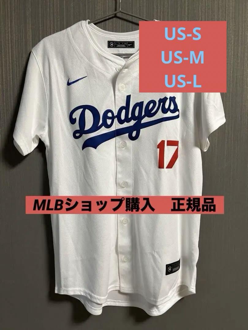 ドジャース 大谷翔平 レア 赤番号モデル ユニフォーム 正規品