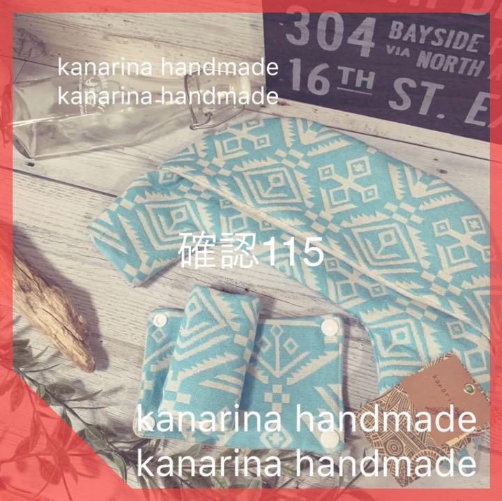 ホワイト系ファッション 確認115 抱っこひも/スリング 外出/移動用品ホワイト系¥11,110-eur-artec.fr ホワイト系ファッション 確認115 抱っこひも/スリング 外出/移動用品ホワイト系¥11,110-eur-artec.fr