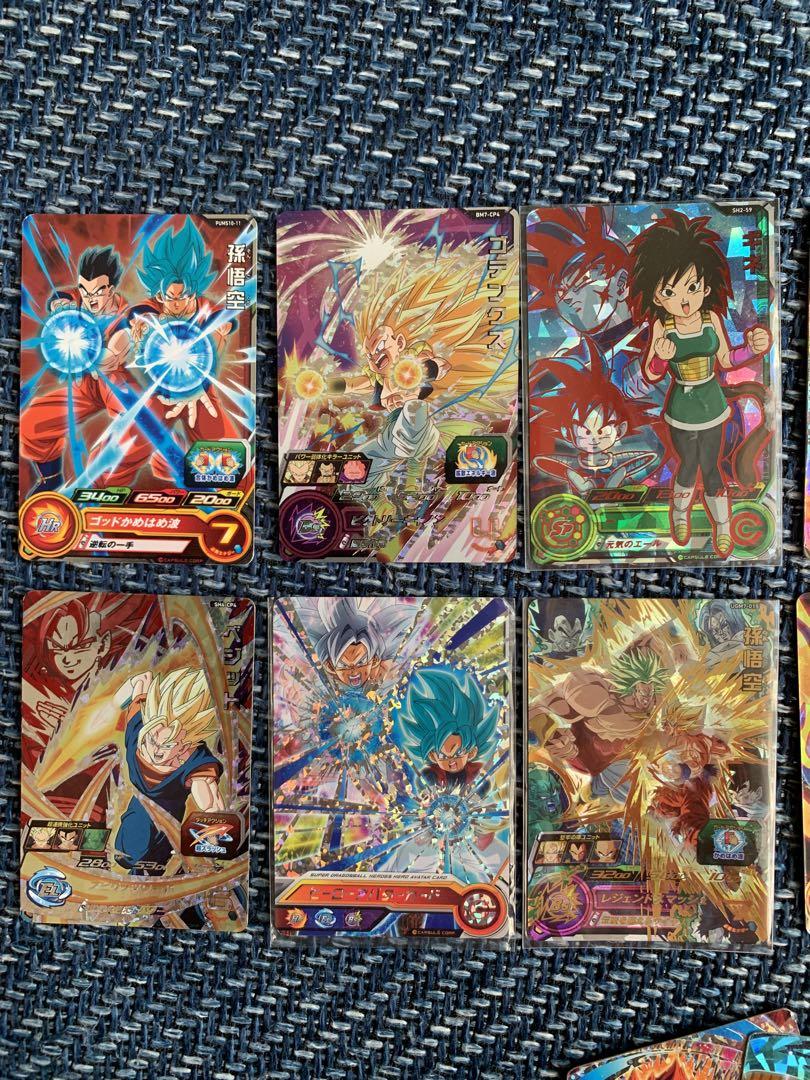 人気 ブランド 服をチェック - 最新トレンドファッション スーパードラゴンボールヒーローズ 10枚セット＋おまけ ドラゴンボールカード