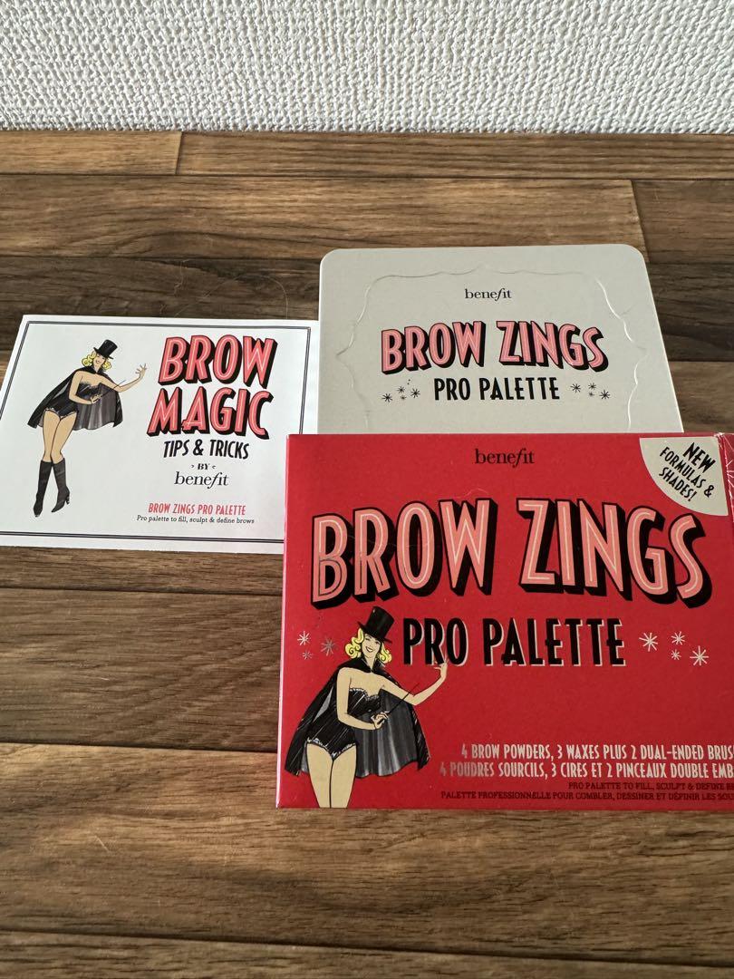 ベネフィットBrow ZingsProパレット