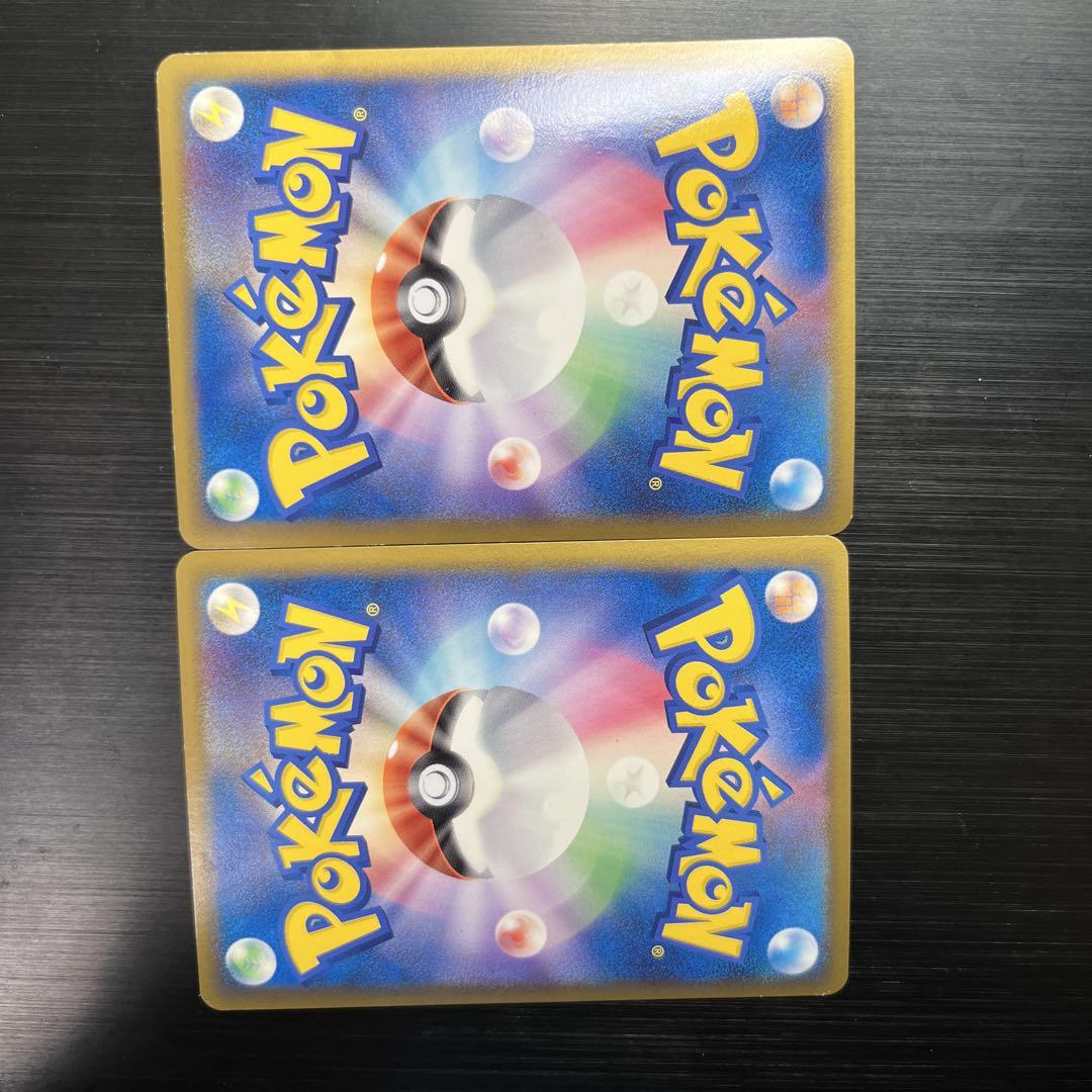 スイクン&エンテイ　LEGEND 2枚セット