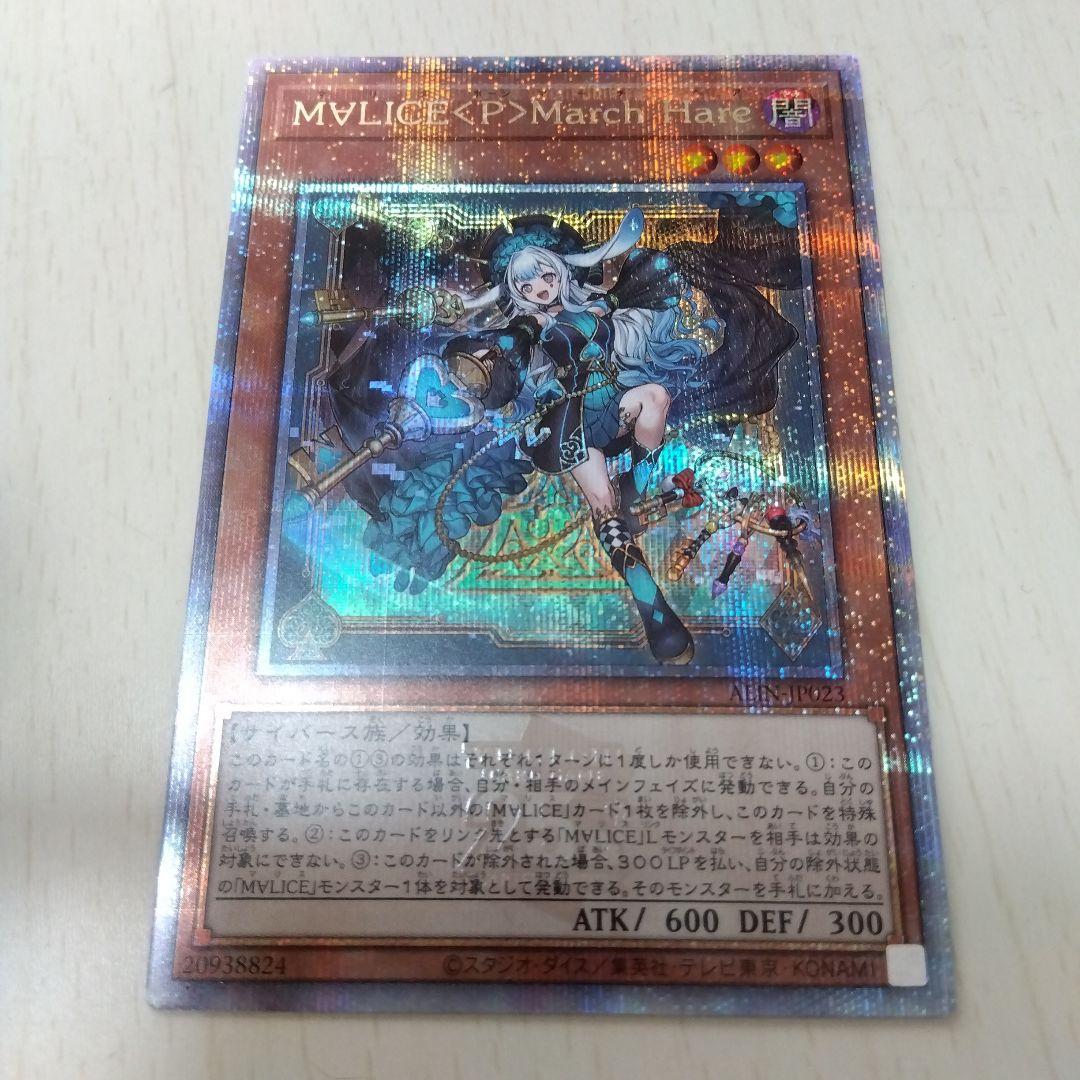 kurikara_240x.png?v=1698503461