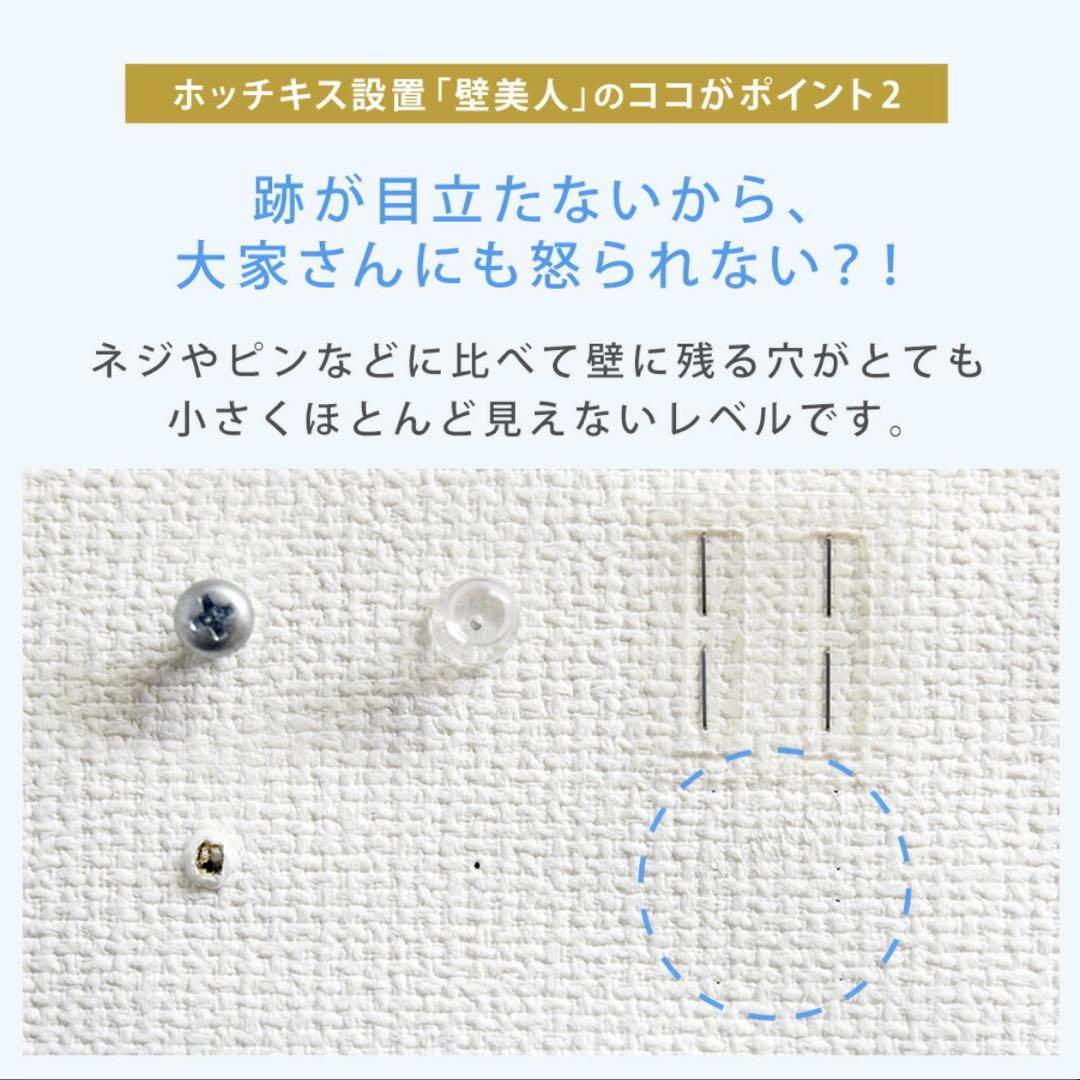 壁掛けテレビスタンド　37-65インチ対応