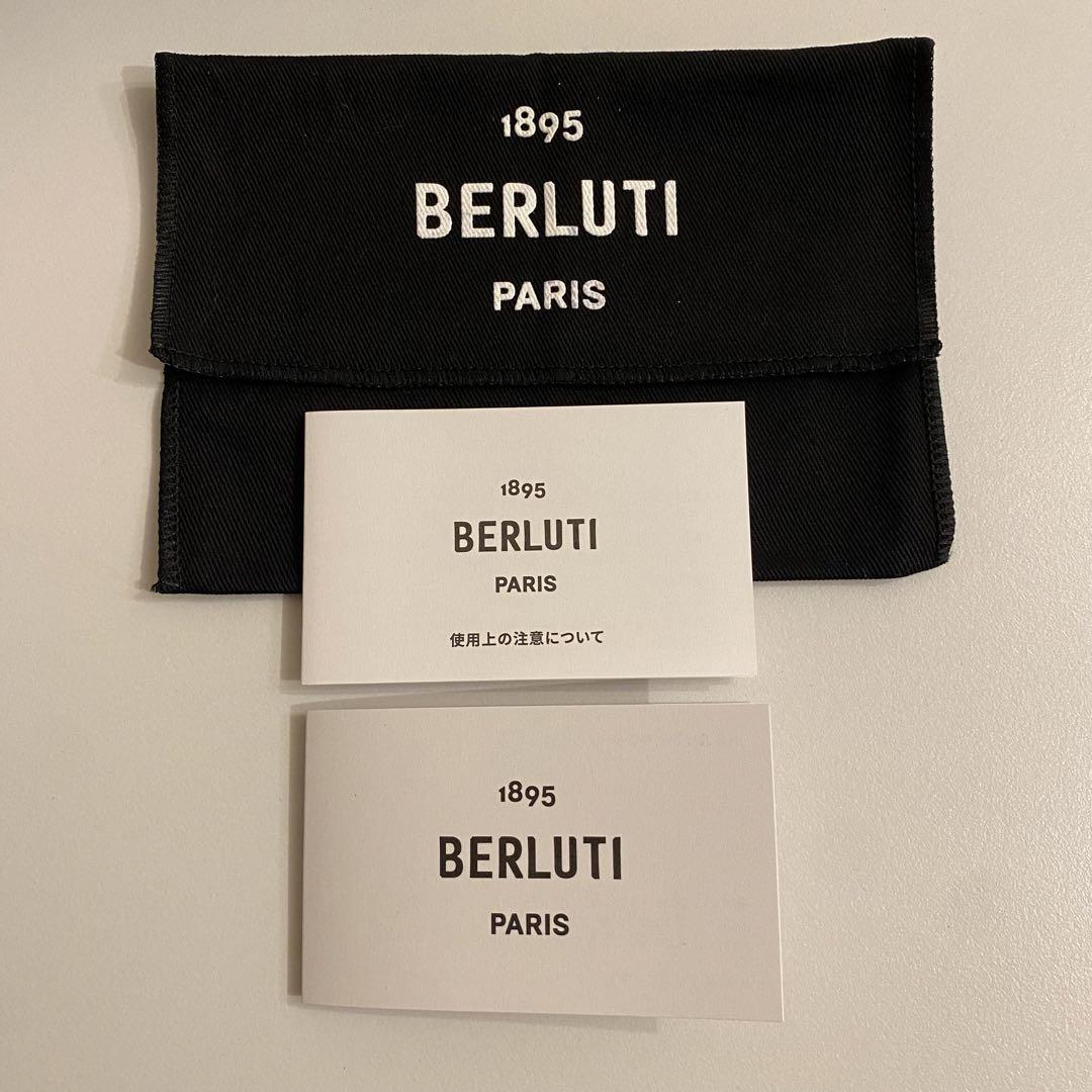 【限定色】Berluti ベルルッティ イタウバ スクエア グラディアント