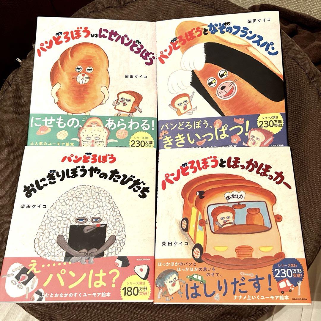 dwe マザーズガイドBasic ABCs + 全4冊セット