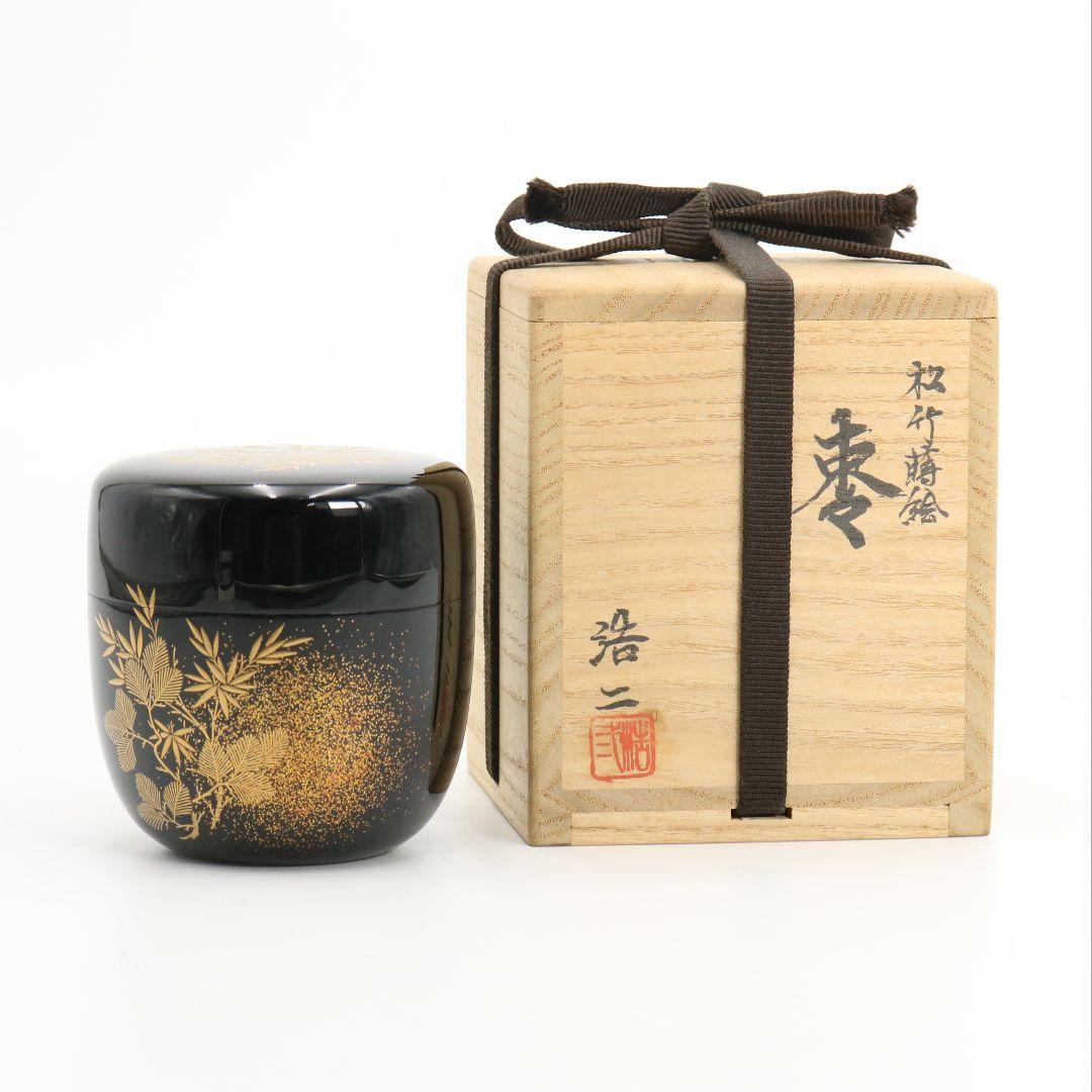 浩二作 松竹蒔絵 棗 茶道具 共箱共布 AT511 DC2 浩二作 松竹蒔絵 棗 茶道具 共箱共布 AT511 DC2