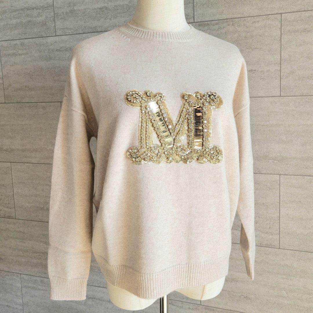 Max Mara/Vicolo ウール カシミヤ ニット (ベージュ/M)