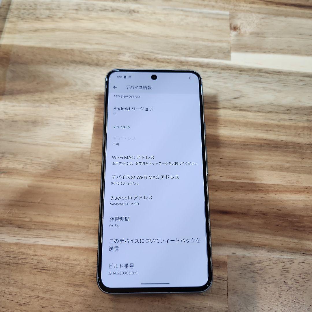 K862 Softbank SIMロック解除済み Pixel8 128GB - メルカリ