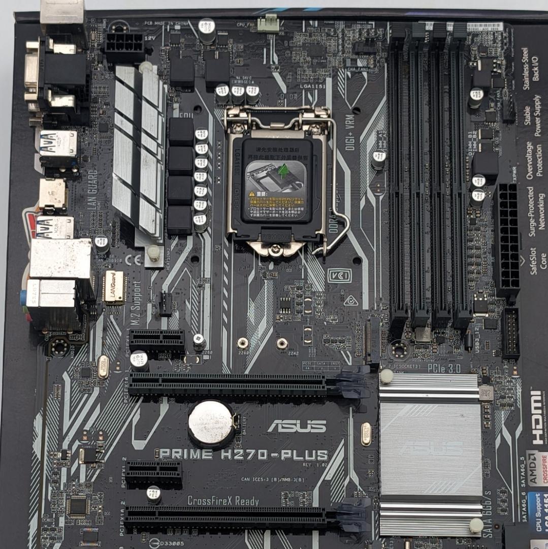 ASUS H270-PLUSマザーボードCPUセット Amazon | ASUS PRIME H270-Plusマザーボード - ブラック
