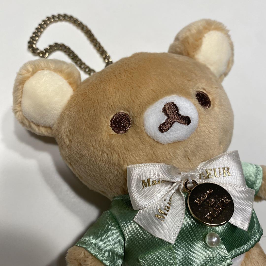 Maison de FLEUR リラックマ ぬいぐるみ バッグチャーム