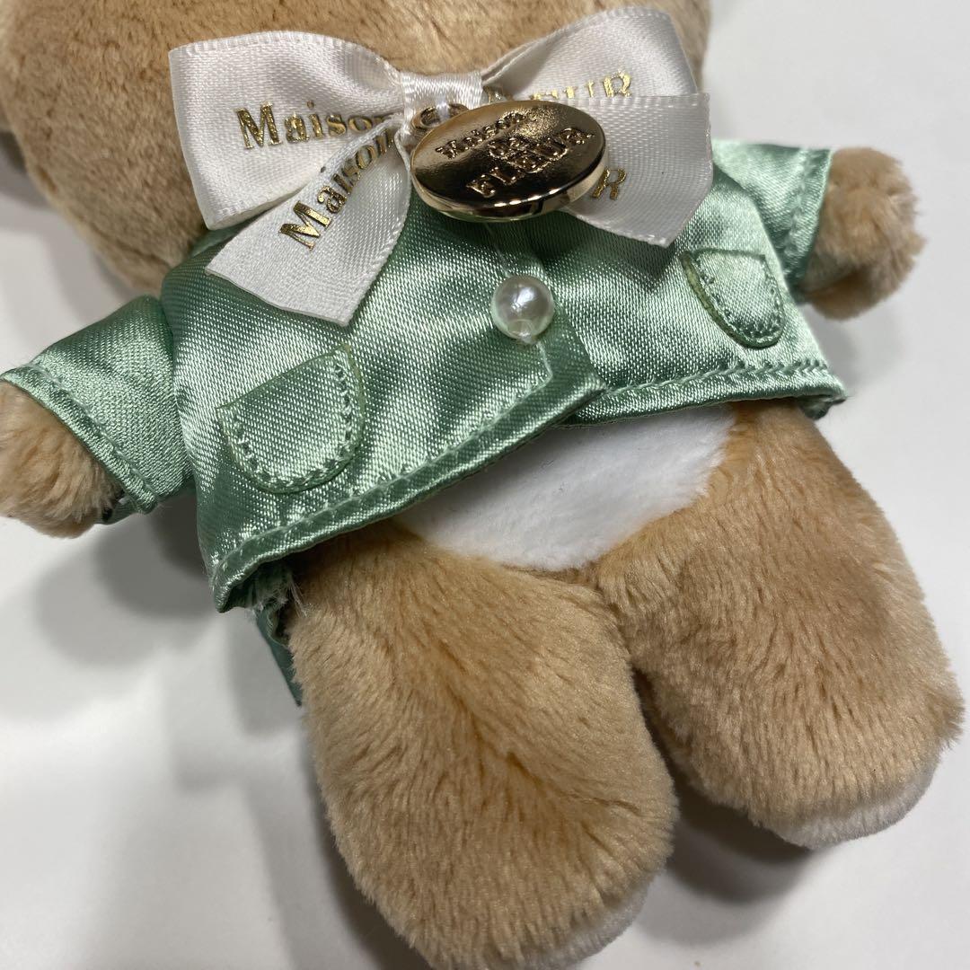Maison de FLEUR リラックマ ぬいぐるみ バッグチャーム