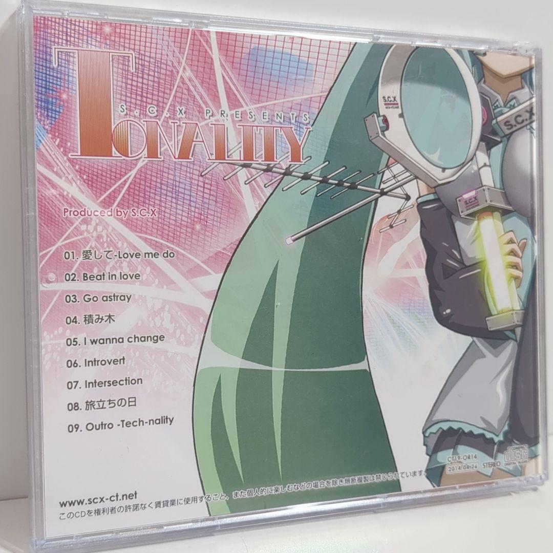 Tonality S.C.X Clean Tears 海兎 ボカロP 同人 CD - アニメ