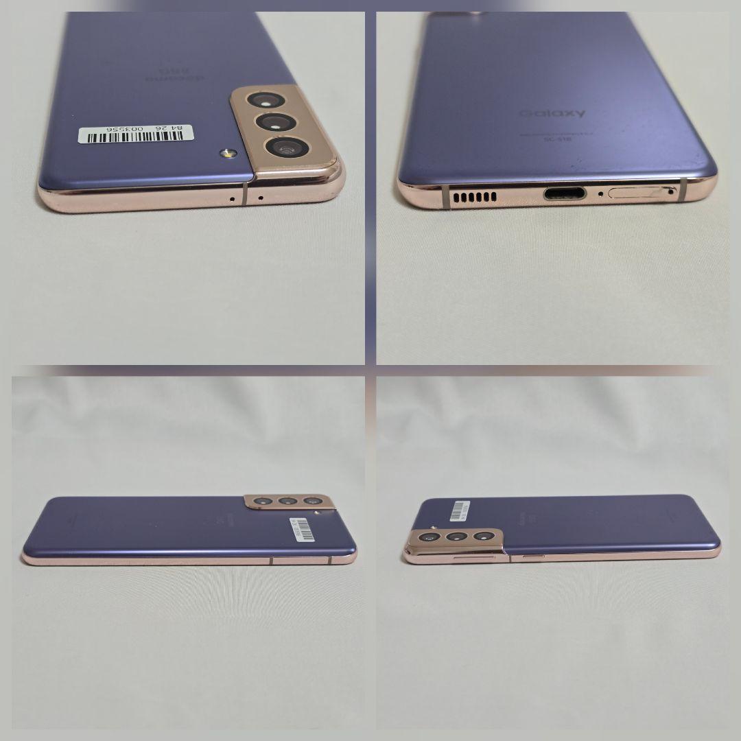 ファントムバイオレットSAMSUNG