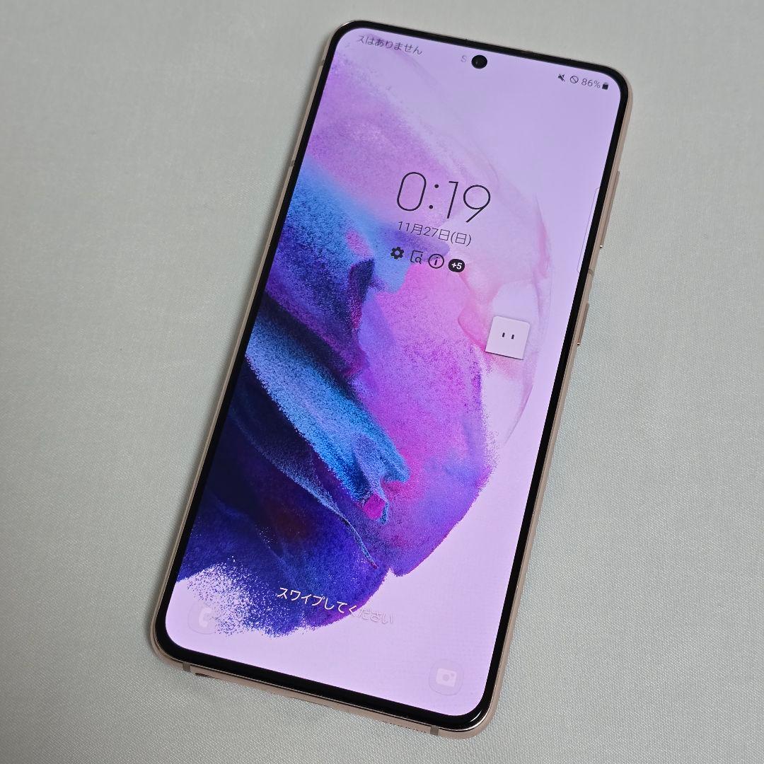 ファントムバイオレットSAMSUNG