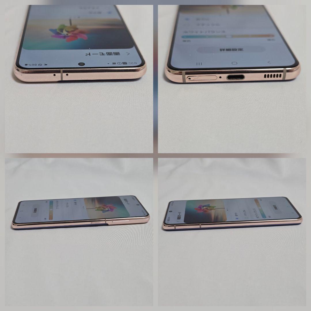 ファントムバイオレットSAMSUNG