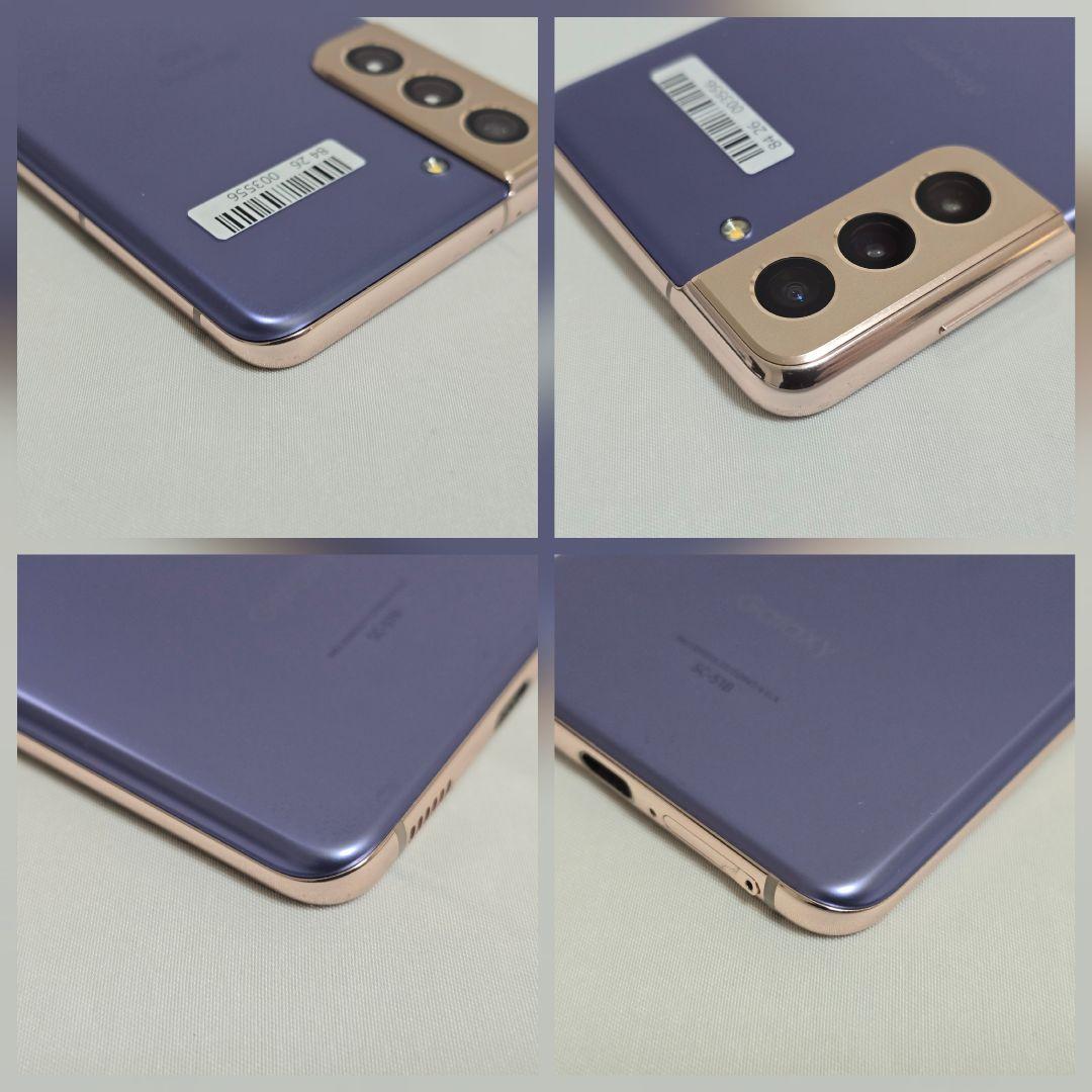 ファントムバイオレットSAMSUNG