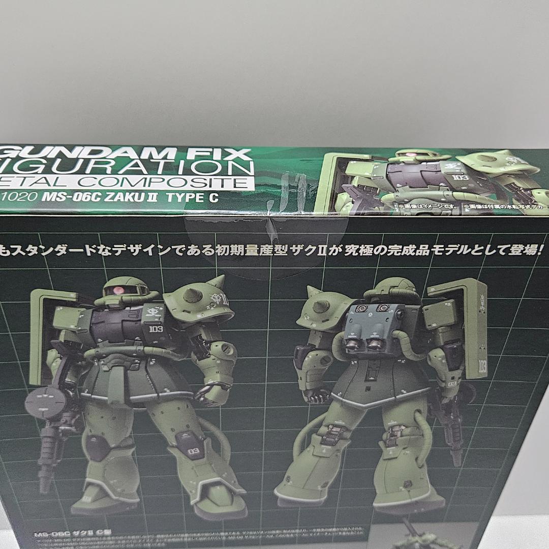 未開封】GFFメタルコンポジット MS-06C ザクII C型【匿名配送】