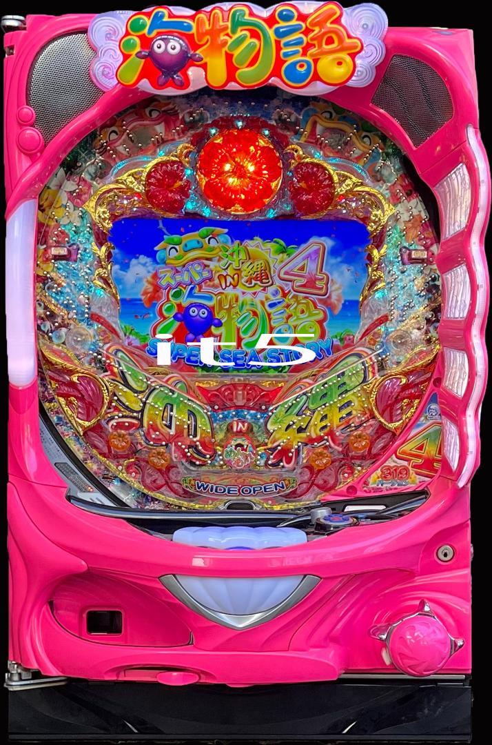 お気に入りの SANYO CRスーパー海物語IN沖縄4 MTC おう様専用 パチンコ/パチスロ その他¥14,374-eur-artec.fr お気に入りの SANYO CRスーパー海物語IN沖縄4 MTC おう様専用 パチンコ/パチスロ その他¥14,374-eur-artec.fr