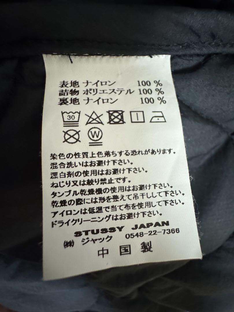 stussy ステューシー キルティングベスト