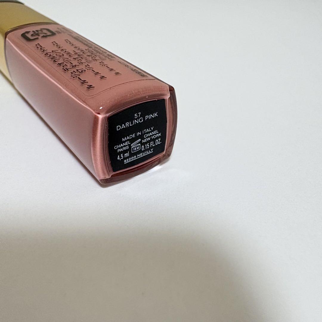 【希少美品限定】CHANEL LES 4 OMBRES