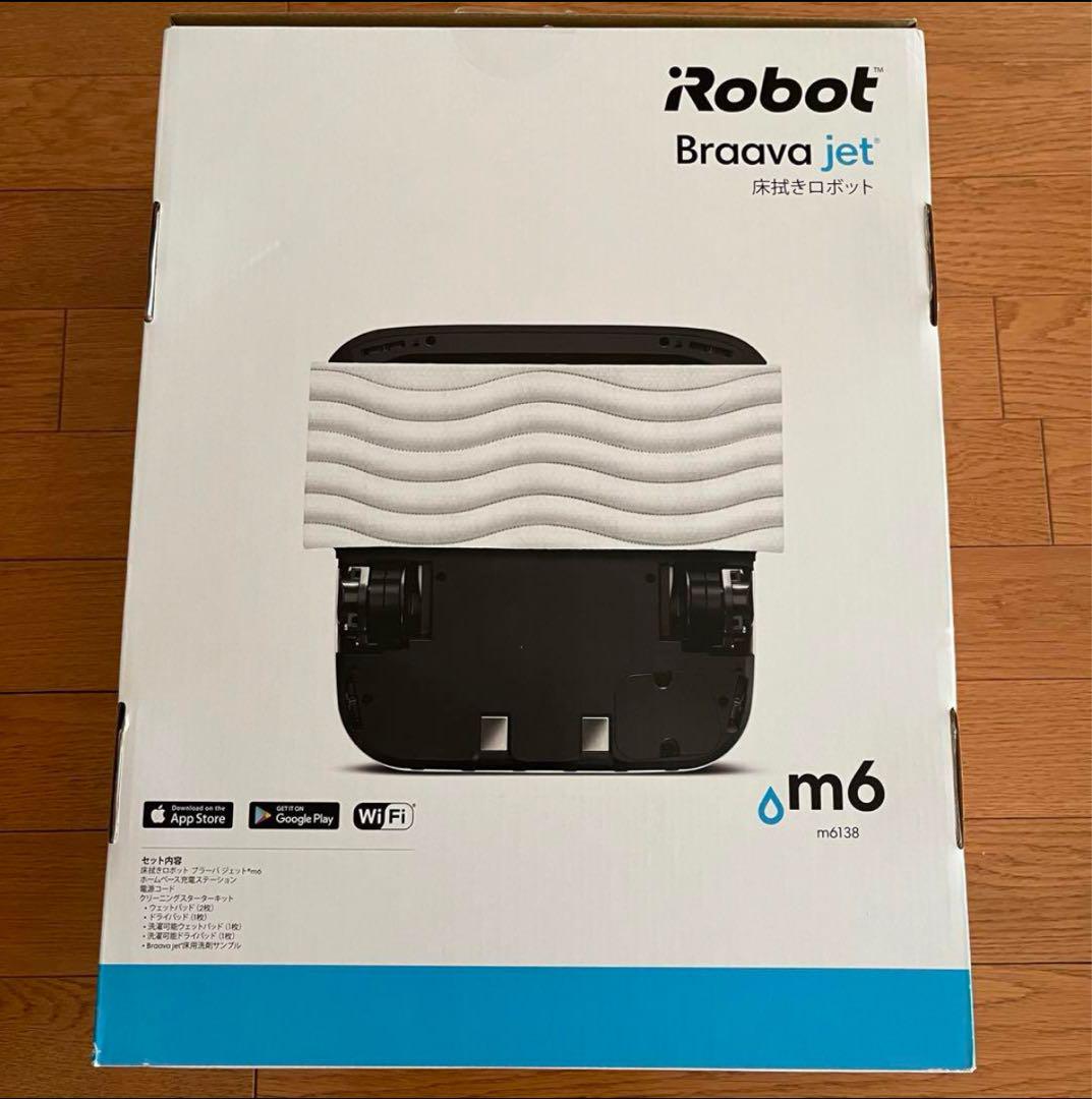 iRobot