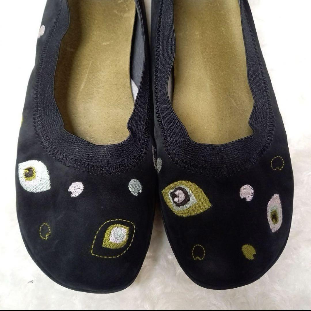 カンペール CAMPER◆TWINS パンプス フラットシューズ フラットヒール