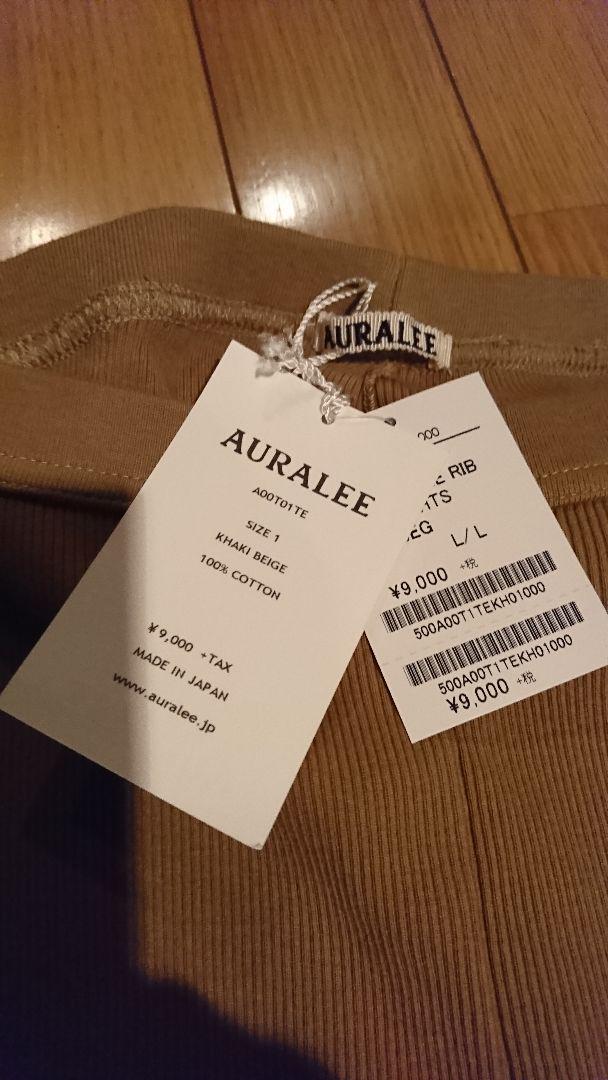 新品未使用 タグ付き】AURALEE リブレギンス