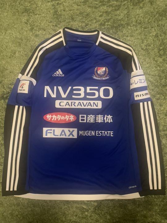 44%割引ブルー系高級素材使用ブランド 横浜F・マリノス トレーニングジャージ ウェア サッカー/フットサルブルー系-TRIPLEX.COM.BO 44%割引ブルー系高級素材使用ブランド 横浜F・マリノス トレーニングジャージ ウェア サッカー/フットサルブルー系-TRIPLEX.COM.BO