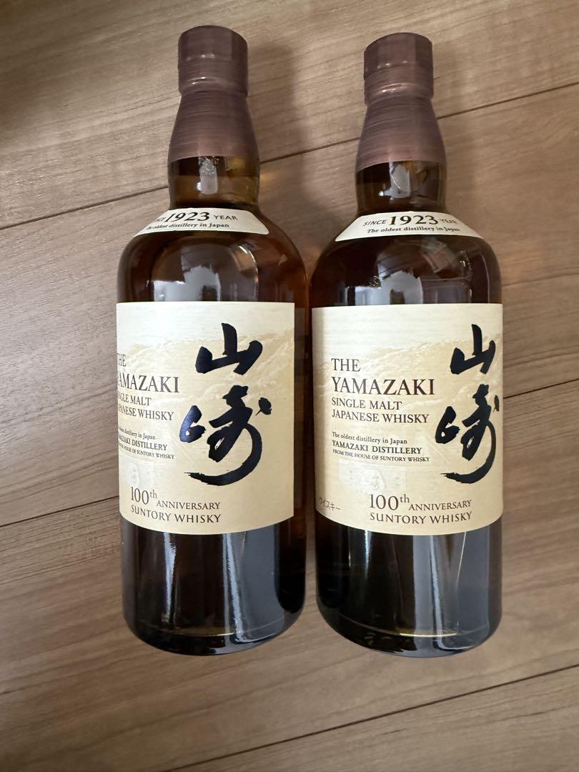 サントリー山崎　700ml  未開封　２本セット サントリー 山崎 12年 700ml 2本セット 箱がない｜Yahoo!フリマ