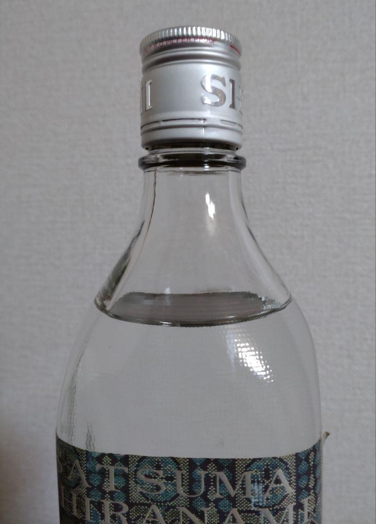 さつま白波 　角瓶　芋焼酎 　酒　35度　古酒　希少