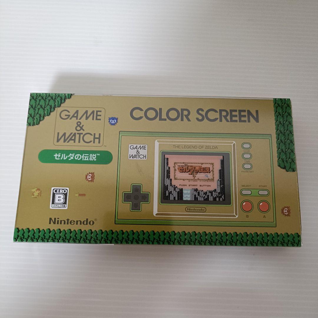 NINTENDO - Game & Watch Zelda no Densetsu (The Legend of
