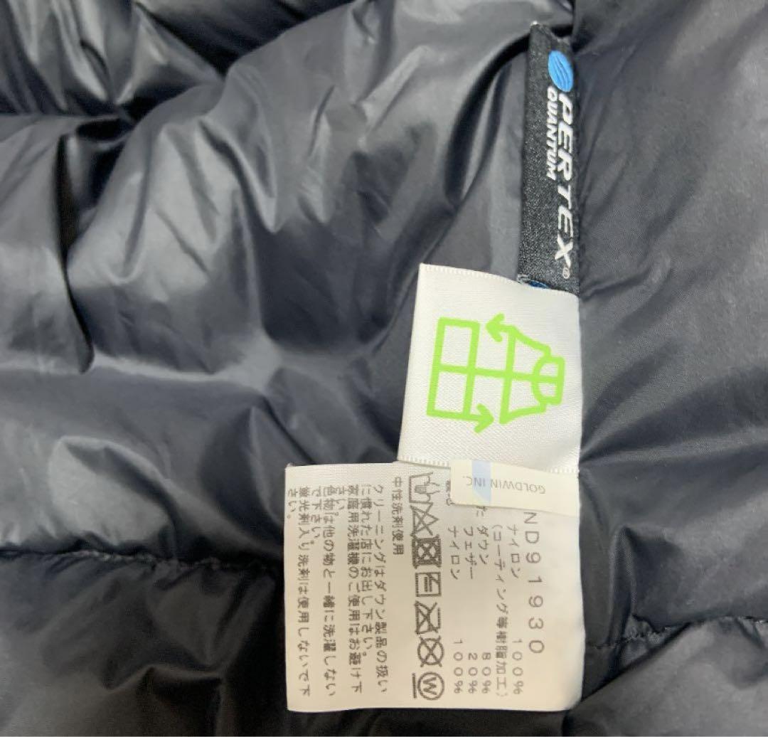 THE NORTH FACE GORE-TEX ブラックダウンジャケット S