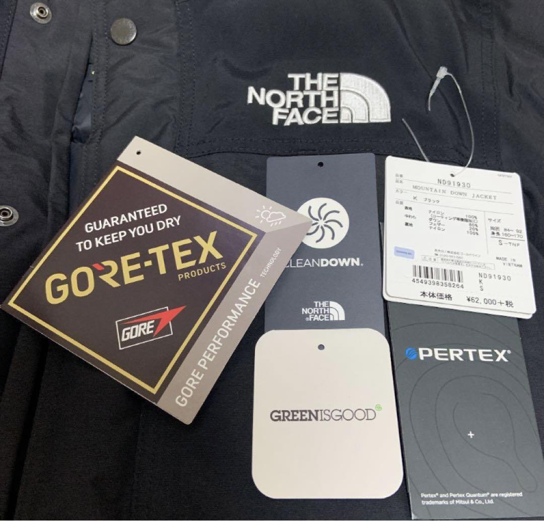 THE NORTH FACE GORE-TEX ブラックダウンジャケット S