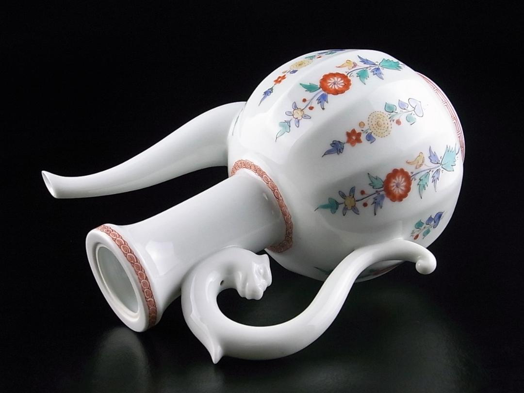 在庫最新品 骨董品 十三代酒田柿右衛門 錦唐花文水注 図録掲載作品 QWerk-m10563291985 真作保証品 人間国宝 高評価安い