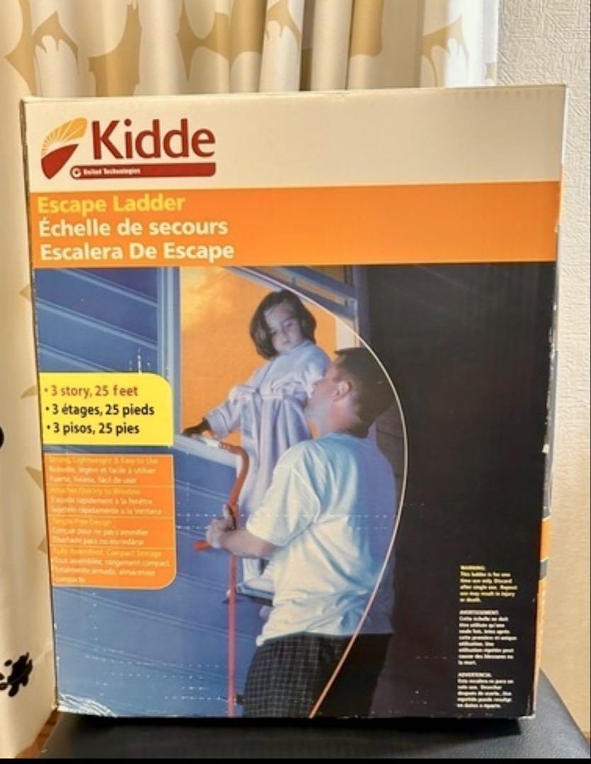 Kidde 避難はしご KL-3S 3段 約7.6m