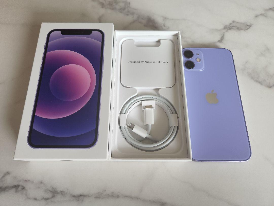 32%割引ブルー系【残りわずか】 iPhone 12 mini 64GB パープル SIMフリー スマートフォン本体 スマートフォン/携帯電話ブルー系-ASREHAZIR.COM 32%割引ブルー系【残りわずか】 iPhone 12 mini 64GB パープル SIMフリー スマートフォン本体 スマートフォン/携帯電話ブルー系-ASREHAZIR.COM