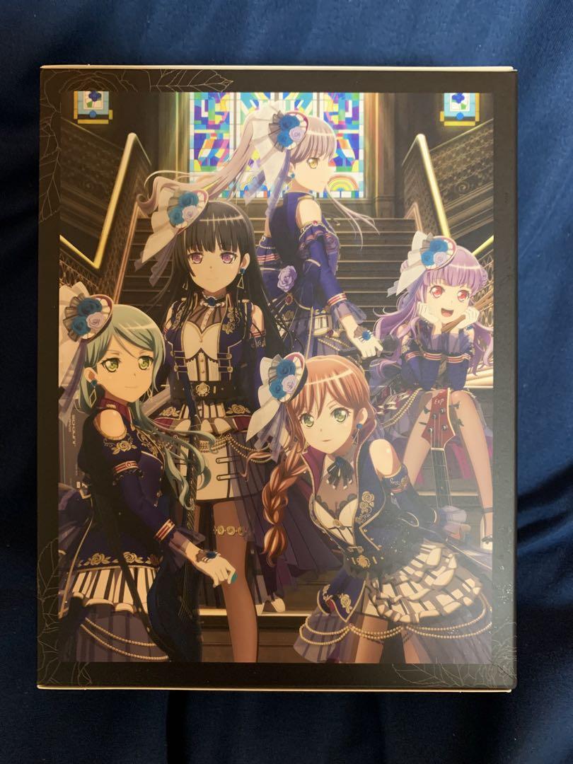 of Roselia