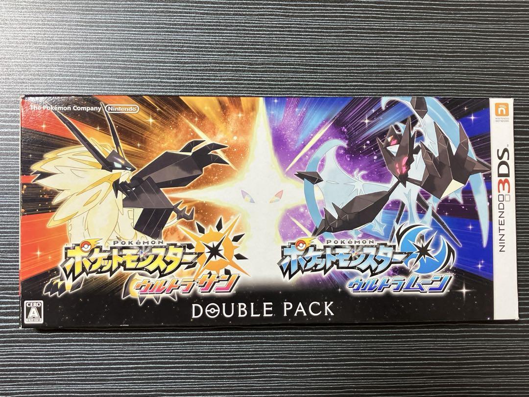 3DS ポケットモンスター ウルトラサン ウルトラムーン ダブルパック Amazon | 『ポケットモンスター ウルトラサン・ウルトラムーン