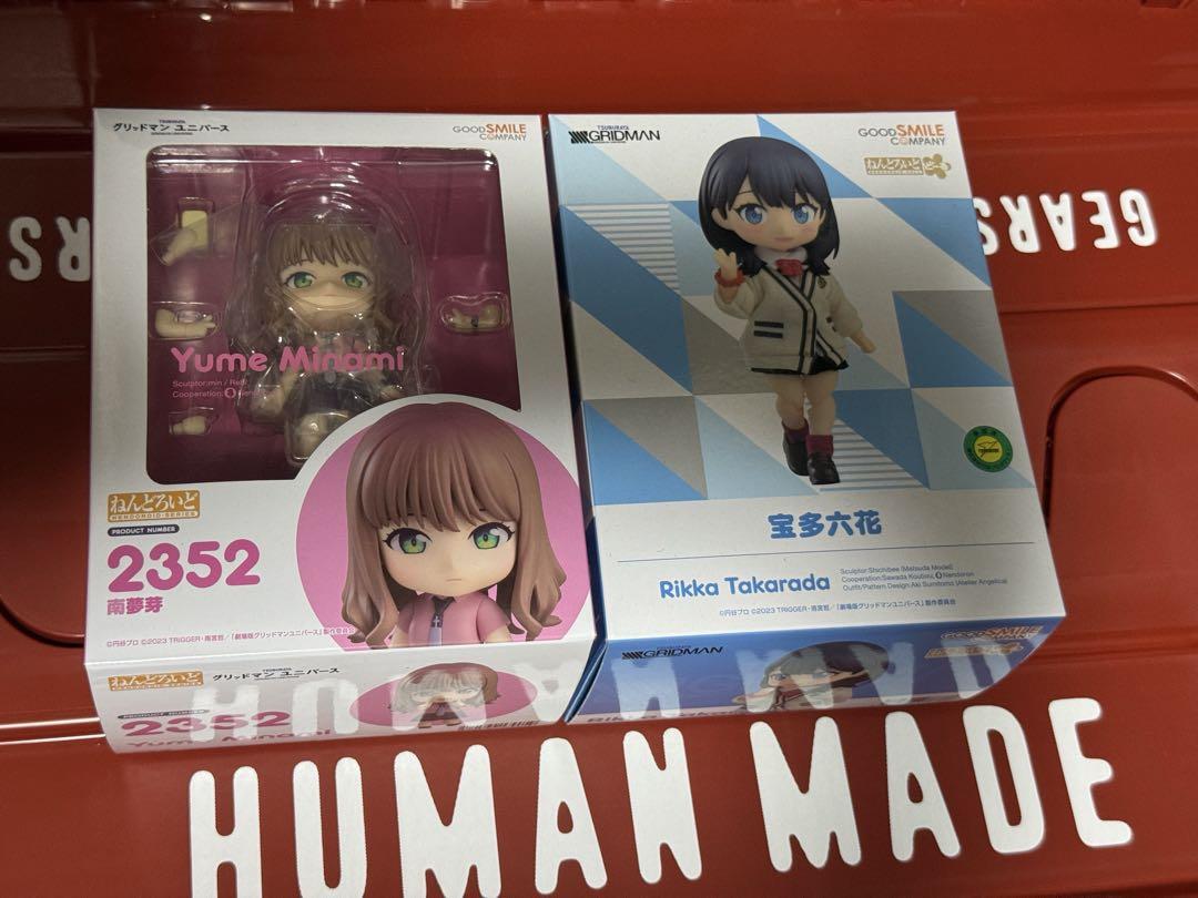 ねんどろいどどーる宝多六花 ねんどろいど南夢芽セット
