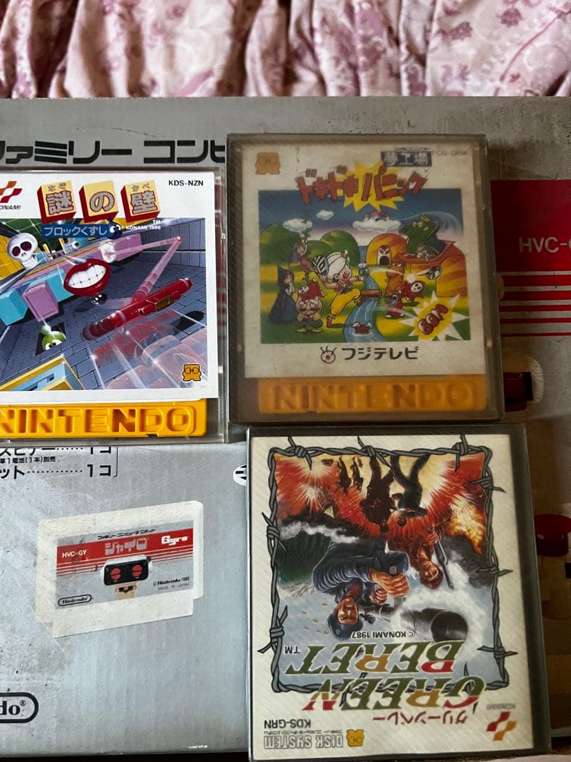 ファミリーコンピュータ