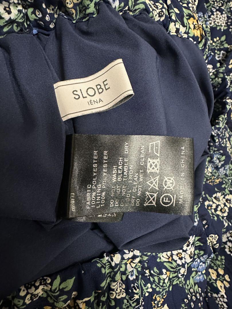 SLOBE IENA ネイビー 花柄 ロングスカート