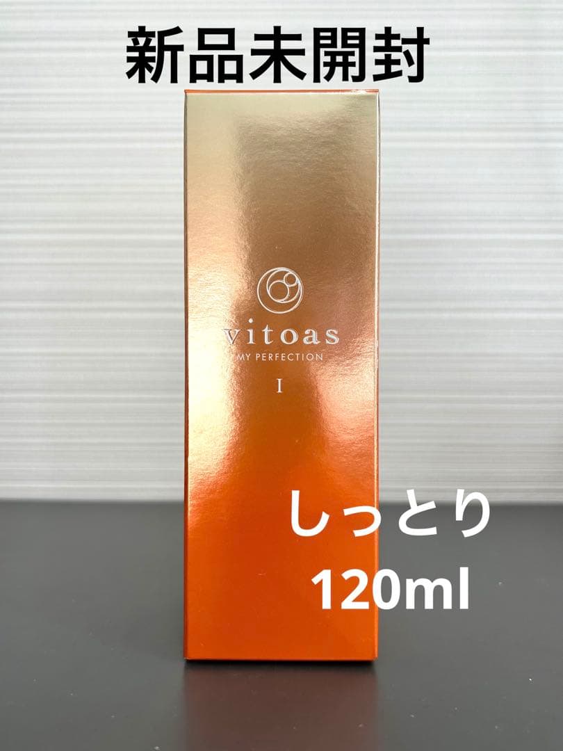 vitoas ビトアス マイパーフェクション Ⅰ