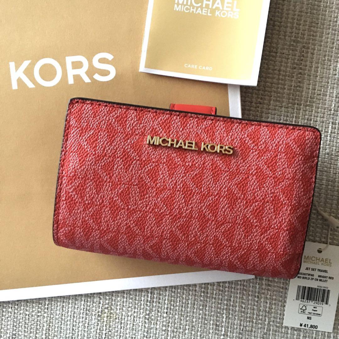 新品 MICHEAL KORS マイケルコース 定価47,300円 財布