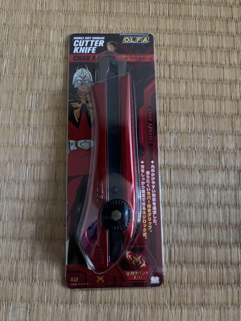 OLFA Cutter Knife A12 レッド/ブラック新品未使用