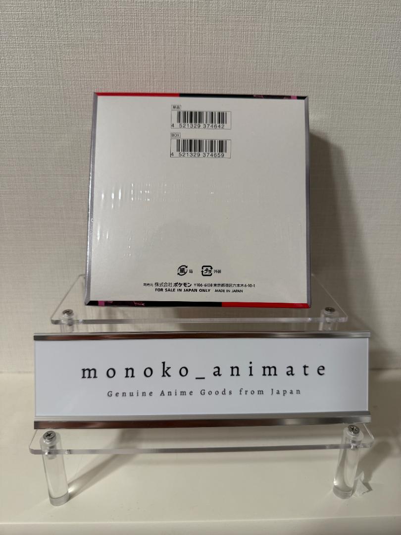 ポケカ　ロケット団の栄光　1BOX シュリンク付き　未開封