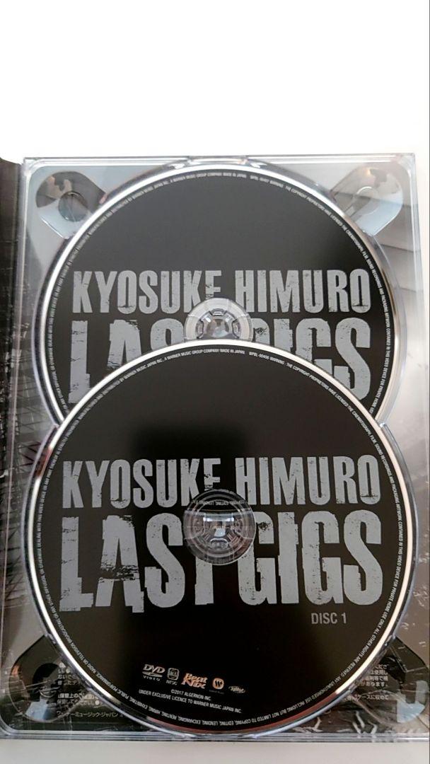 邦画・日本映画 KYOSUKE HIMURO LAST GIGS DVD