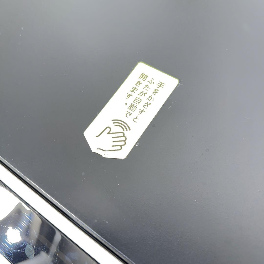 未使用 EKO自動センサー付 ゴミ箱 45L EK9262MT-45L 微キズ有