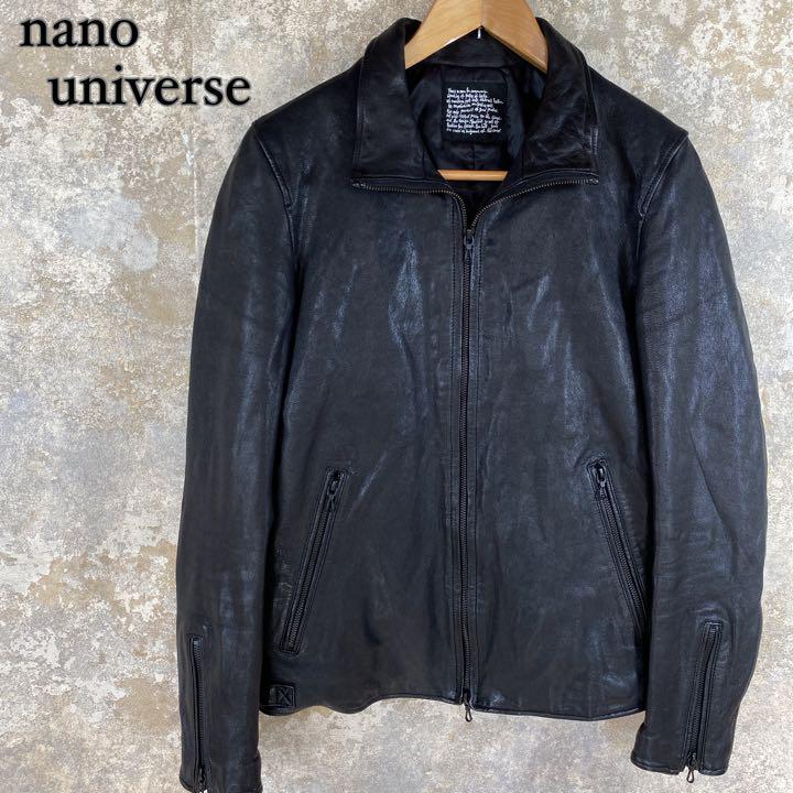 美品】 ナノユニバース ゴートスキン レザージャケット ブラック メンズL レザージャケット - ナノ ユニバース (nano universe) www.cafe-gardella.com 美品】 ナノユニバース ゴートスキン レザージャケット ブラック メンズL レザージャケット - ナノ ユニバース (nano universe) www.cafe-gardella.com