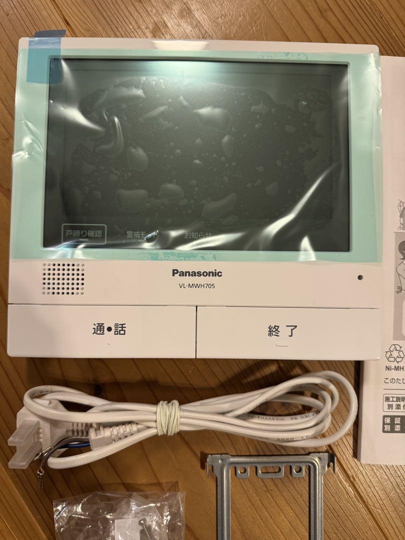 Panasonic VL-MWH705K インターホン 親機のみ未使用品（Yahoo